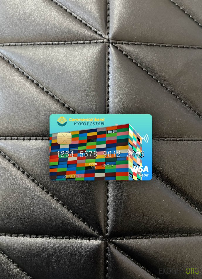 Kirghizistan Commercial Bank KIRGHIZISTAN carte de débit visa photolook avant